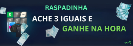 Pagamentos mmm5 PIX